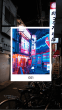Load image into Gallery viewer, Osore Sararīman Presets