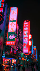 Osore Shanghai